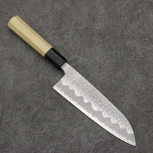  Oul Blue Super Hammered Santoku  165mm Magnolia Handle - Seisuke Knife