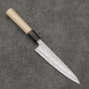 Oul White Steel No.2 Hammered Petty-Utility  135mm Magnolia Handle - Seisuke Knife