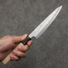 Oul White Steel No.2 Hammered Petty-Utility  135mm Magnolia Handle - Seisuke Knife