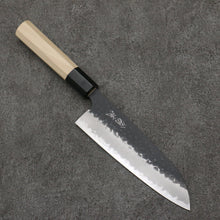  Oul Blue Super Hammered Black Finished Santoku  165mm Magnolia Handle - Seisuke Knife
