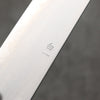 Oul White Steel No.1 Sujihiki  240mm Keyaki (Japanese Elm) Handle - Seisuke Knife