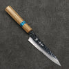 Yu Kurosaki Senko Ei SG2 Hammered Petty-Utility  130mm Olive Tree(Turquoise Ring) Handle - Seisuke Knife - Slide 1