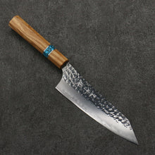  Yu Kurosaki Senko Ei SG2 Hammered Bunka  170mm Olive Tree(Turquoise Ring) Handle - Seisuke Knife