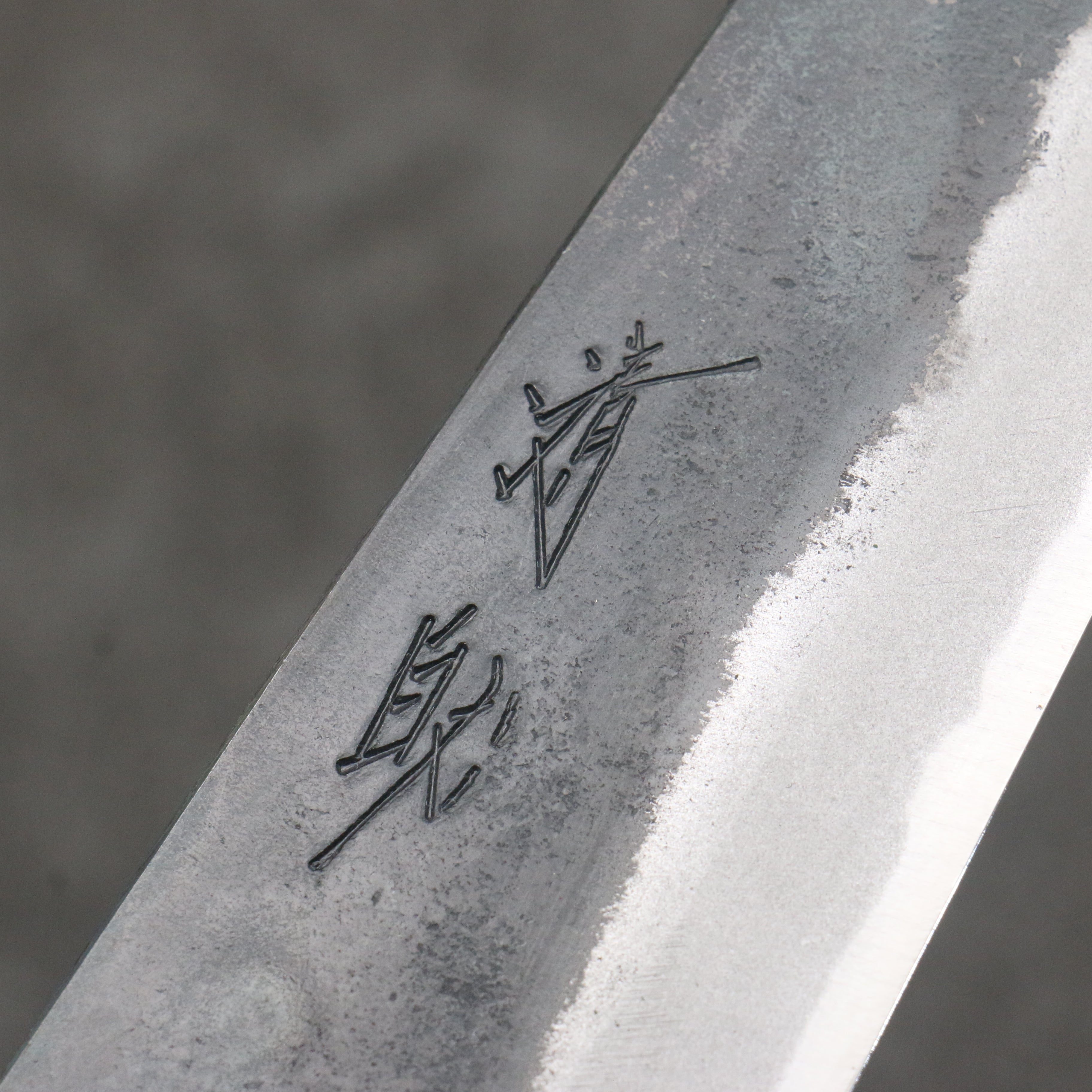 Seisuke Blue Steel No.1 Black Finished Small Bunka 150mm Magnolia (Ferrule: Ebony) Handle - Seisuke Knife
