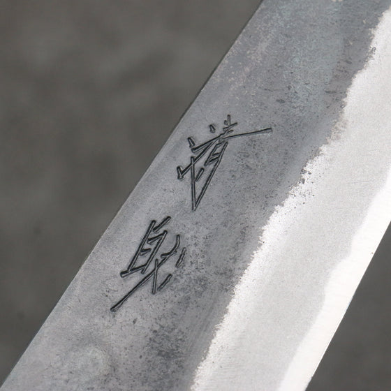 Seisuke Blue Steel No.1 Black Finished Small Bunka 150mm Magnolia & Ebony Handle - Seisuke Knife