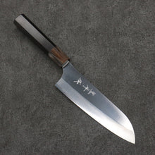  Yu Kurosaki New Gekko Ryu VG-XEOS Santoku 170mm Ebony Wood Handle - Seisuke Knife