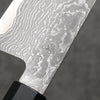 Shigeki Tanaka Harukaze SG2 Damascus Gyuto  240mm Walnut Handle - Seisuke Knife