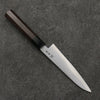 Shigeki Tanaka Blue Steel No.2 Damascus Petty-Utility  135mm Walnut Handle - Seisuke Knife