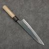 Seisuke Blue Super Black Finished Gyuto 210mm Magnolia & Ebony Handle - Seisuke Knife