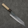 Seisuke Blue Super Black Finished Kiritsuke Gyuto  210mm Magnolia (Ferrule: Ebony) Handle - Seisuke Knife