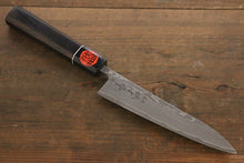  Shigeki Tanaka Habakiri SG2 Damascus Petty-Utility  150mm Ebony Wood Handle - Seisuke Knife