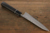 Shigeki Tanaka Habakiri SG2 Damascus Petty-Utility  150mm Ebony Wood Handle - Seisuke Knife - Slide 2