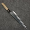 Seisuke Blue Super Black Finished Gyuto  240mm Magnolia (Ferrule: Ebony) Handle - Seisuke Knife