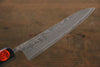 Shigeki Tanaka Habakiri SG2 Damascus Petty-Utility  150mm Ebony Wood Handle - Seisuke Knife - Slide 5