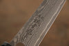 Shigeki Tanaka Habakiri SG2 Damascus Petty-Utility  150mm Ebony Wood Handle - Seisuke Knife - Slide 7