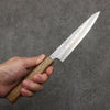 Oul White Steel No.1 Hammered Petty-Utility  135mm Oak Handle - Seisuke Knife