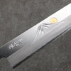 Sakai Takayuki Gold Filled Engraving by Kubota Fuji and Sunset Blue Steel No.2 Kiritsuke Gyuto  270mm Magnolia  (Ferrule: Water Buffalo Horn) Handle - Seisuke Knife - Slide 3