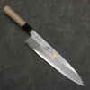 Sakai Takayuki Gold Filled Engraving by Kubota Fuji and Sunset Blue Steel No.2 Gyuto  270mm Magnolia  (Ferrule: Water Buffalo Horn) Handle - Seisuke Knife - Slide 1