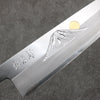 Sakai Takayuki Gold Filled Engraving by Kubota Fuji and Sunset Blue Steel No.2 Gyuto  270mm Magnolia  (Ferrule: Water Buffalo Horn) Handle - Seisuke Knife - Slide 3