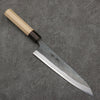 Seisuke Blue Steel No.1 Black Finished Gyuto  210mm Magnolia (Ferrule: Ebony) Handle - Seisuke Knife