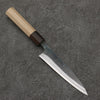 Seisuke Blue Steel No.1 Black Finished Petty-Utility  135mm Magnolia (Ferrule: Ebony) Handle - Seisuke Knife