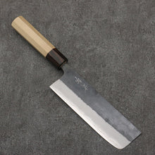  Seisuke Blue Steel No.2 Black Finished Nakiri  165mm Magnolia (Ferrule: Ebony) Handle - Seisuke Knife