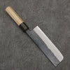 Seisuke Blue Steel No.2 Black Finished Nakiri  165mm Magnolia (Ferrule: Ebony) Handle - Seisuke Knife