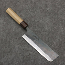  Seisuke Blue Steel No.1 Black Finished Nakiri  165mm Magnolia (Ferrule: Ebony) Handle - Seisuke Knife