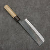 Seisuke Blue Steel No.1 Black Finished Nakiri  165mm Magnolia (Ferrule: Ebony) Handle - Seisuke Knife