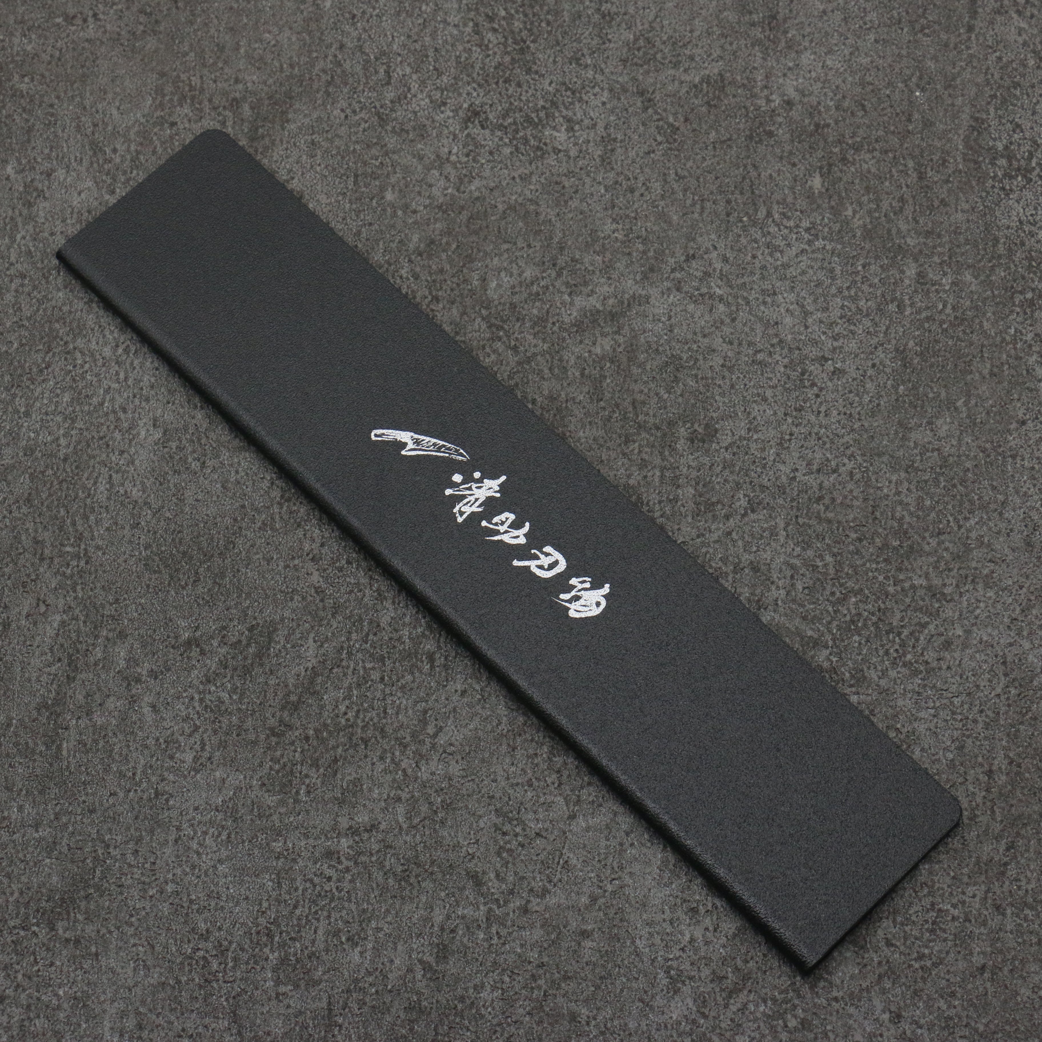 Edge Guard 210mm (For Gyuto) - Seisuke Knife