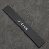 Edge Guard for 240mm (Thin) - Seisuke Knife