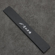  Edge Guard for 240mm (Thin) - Seisuke Knife