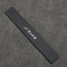  Edge Guard 270mm (Thin) - Seisuke Knife