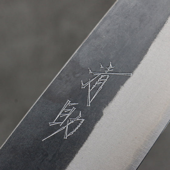 Seisuke Blue Steel No.2 Black Finished Santoku  170mm Purpleheart (Ferrule: Oak) Handle - Seisuke Knife