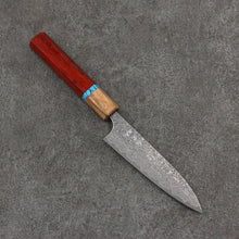  Yoshimi Kato VG10 Black Damascus Petty-Utility  120mm Padoauk(Turquoise Ring) Handle - Seisuke Knife