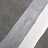 Seisuke Blue Steel No.2 Black Finished Kiritsuke Gyuto  240mm Purpleheart (Ferrule: Oak) Handle - Seisuke Knife