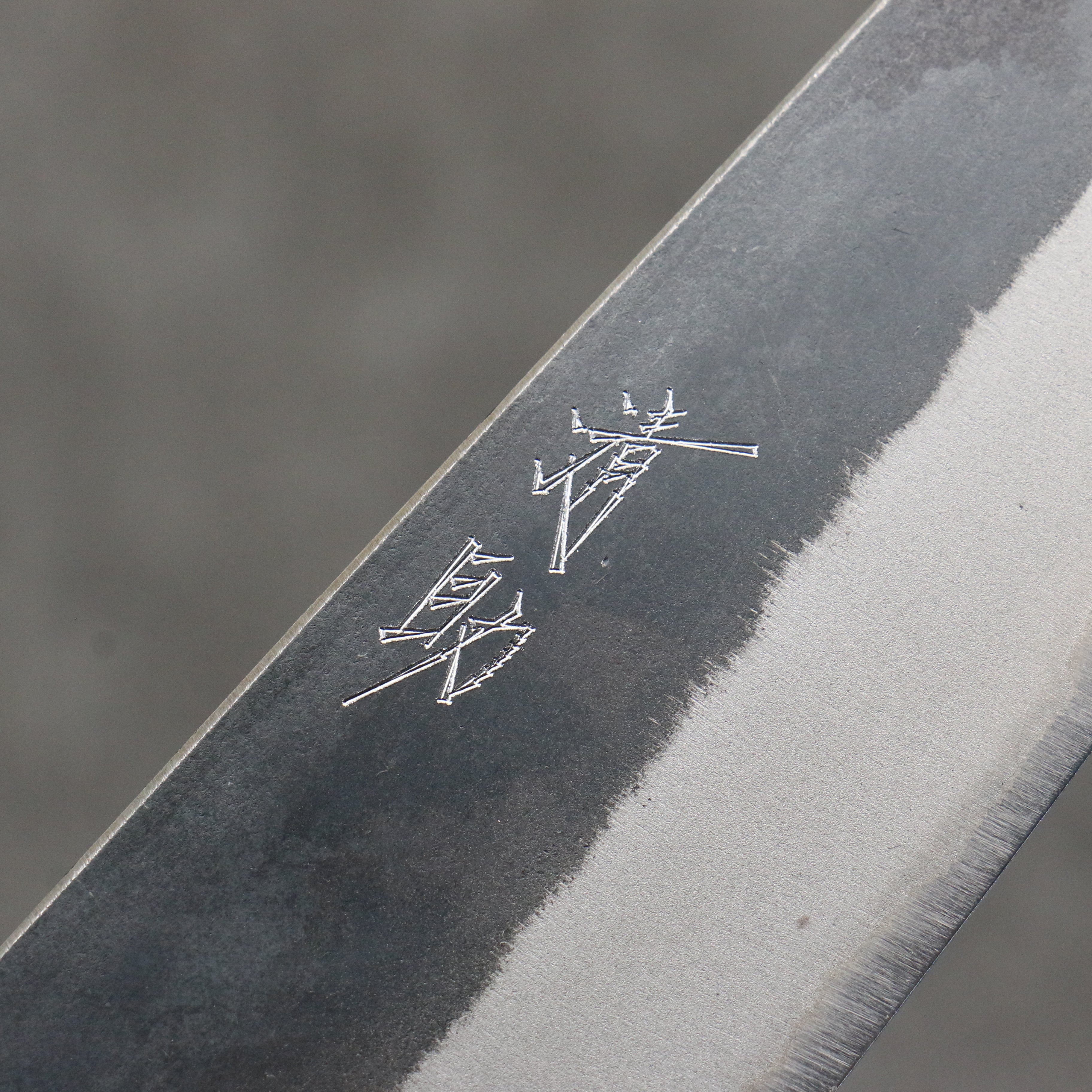 Seisuke Blue Steel No.2 Black Finished Small Bunka  150mm Purpleheart (Ferrule: Oak) Handle - Seisuke Knife