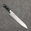 Seisuke AUS8 Hammered Gyuto  240mm Black Pakka wood Handle - Seisuke Knife - Slide 1