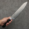 Seisuke AUS8 Hammered Gyuto  240mm Black Pakka wood Handle - Seisuke Knife - Slide 4