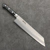 Seisuke AUS8 Hammered Kiritsuke Gyuto  210mm Black Pakka wood Handle - Seisuke Knife