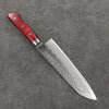 Seisuke Blue Super Hammered Gyuto  180mm Red Pakka wood Handle - Seisuke Knife