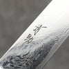 Seisuke Nami AUS10 Mirrored Finish Damascus Sujihiki  240mm Black Pakka wood Handle - Seisuke Knife