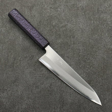  Seisuke White Steel No.1 Migaki Polish Finish Gyuto  180mm Oak with Purple Lacquer Handle - Seisuke Knife