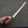 Seisuke Blue Super Black Nashiji Sujihiki  270mm Rosewood (Ferrule: White Pakka Wood) Handle - Seisuke Knife