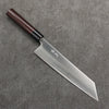 Seisuke Blue Super Kiritsuke Gyuto  210mm Rosewood (Ferrule: Black Pakka Wood) Handle - Seisuke Knife