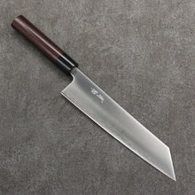  Seisuke Blue Super Kiritsuke Gyuto  210mm Rosewood (Ferrule: Black Pakka Wood) Handle - Seisuke Knife