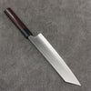 Seisuke Blue Super Kiritsuke Gyuto  210mm Rosewood (Ferrule: Black Pakka Wood) Handle - Seisuke Knife