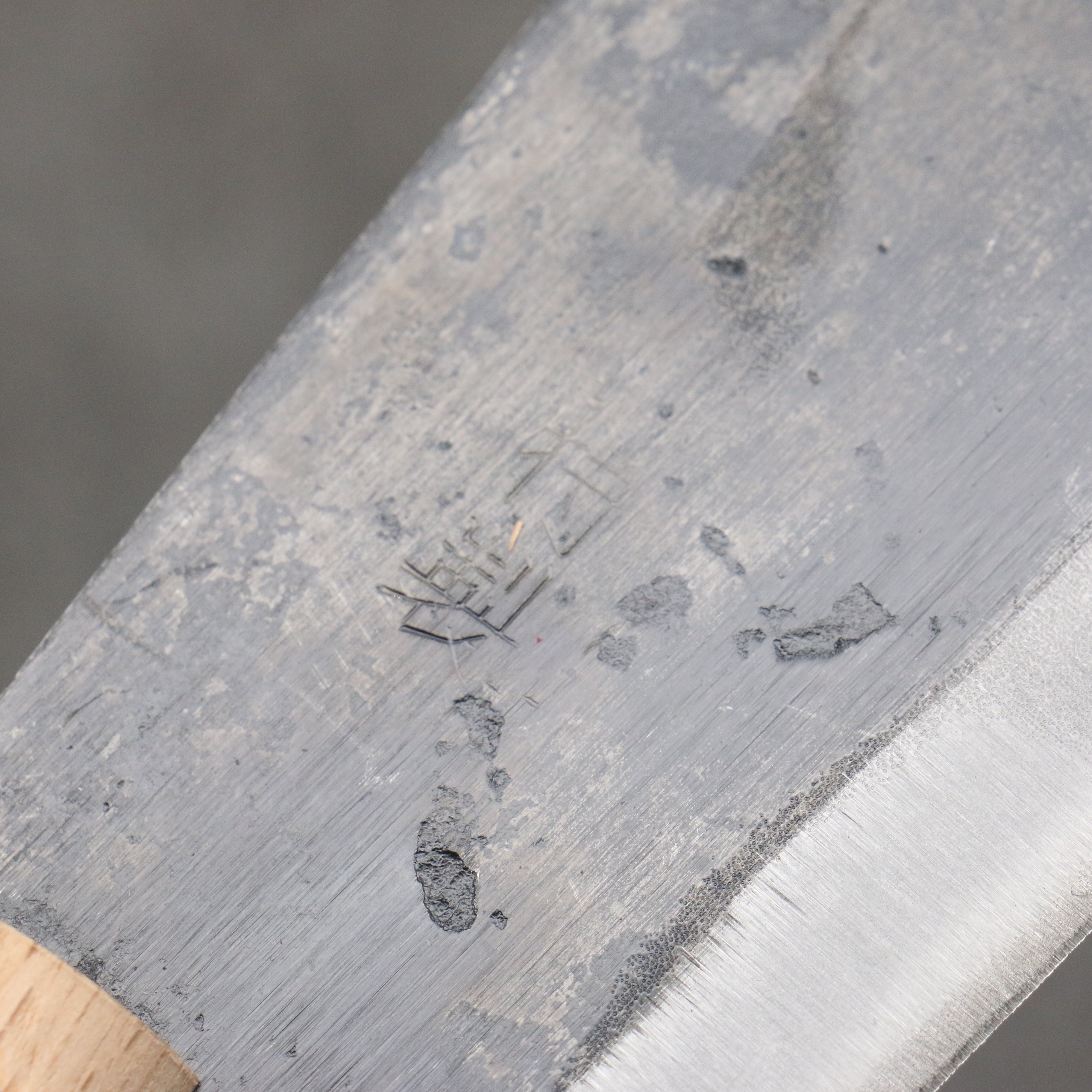 Sakai Takayuki Carbon Steel Black Finished Hashi-Tsuki Nata Hatchet - Seisuke Knife