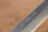 Jikko White Steel No.2 Sakimaru Yanagiba  270mm Shitan Handle - Seisuke Knife