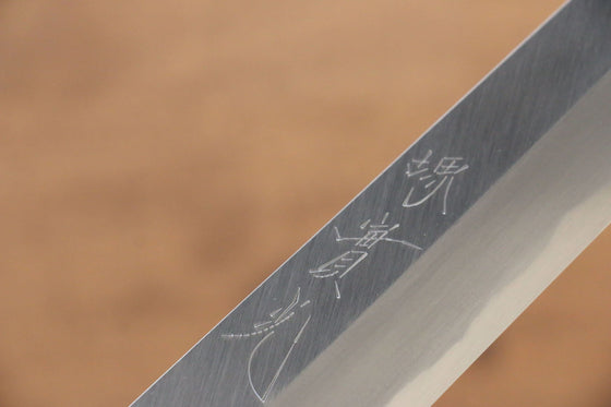 Jikko White Steel No.2 Sakimaru Yanagiba  270mm Shitan Handle - Seisuke Knife